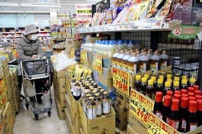 Some Japan firms offering staff allowances to hedge inflation