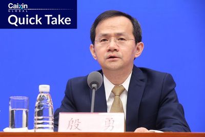 Harvard-Trained Former PBOC Deputy Governor Appointed Beijing Mayor