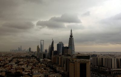 Davos 2023: Riyadh city developing fast with eye on Expo 2030 bid