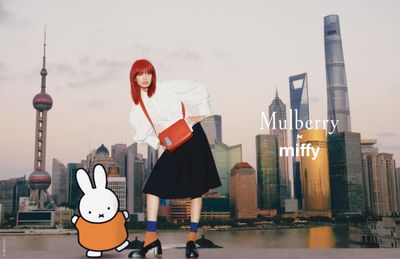 Mulberry takes bunny Miffy to Shanghai