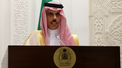 Saudi FM Says Establishing Palestinian State is Key to Ties with Israel
