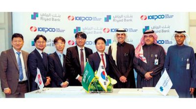 Saudi-Korean Partnership to Finance Jafurah Gas Field