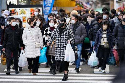 Japan reports inflation hit 4%, 41-year high in December