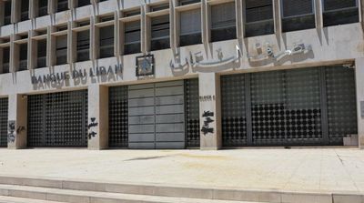 Lebanon Central Bank Sets New Rate for Withdrawals from Dollar Deposits