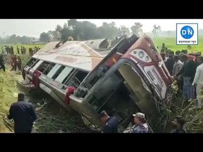 Nepal Bus Accident: The Bus With Indian Devotees Returning From Triveni Dham In Nepal Overturned, 60 People Injured