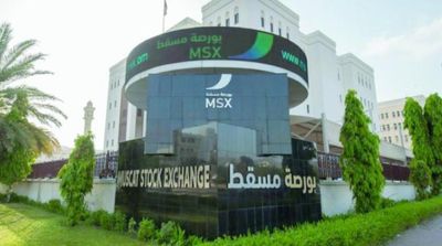 Profits of Omani Banks Rise 20%