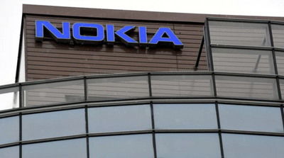 Nokia Signs 5G Patent Agreement with Samsung