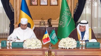 Saudi Arabia, Chad Sign MoU in Defense Cooperation