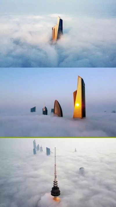 Heavy fog engulfs Kuwait city