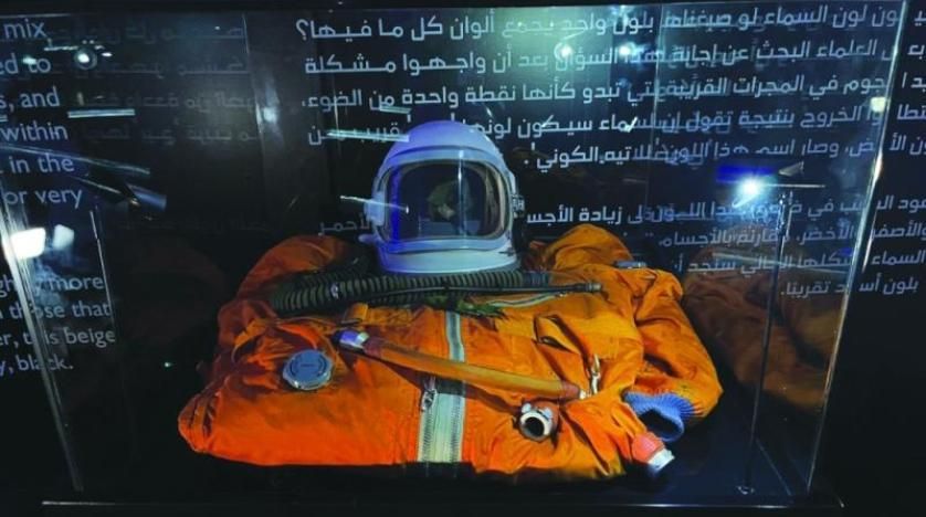 Riyadh Space Fair Paves Way for Generation Interested…