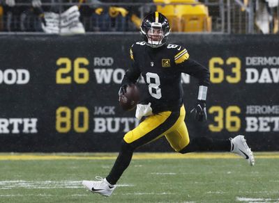 Kenny Pickett planning to work with WR in the offseason