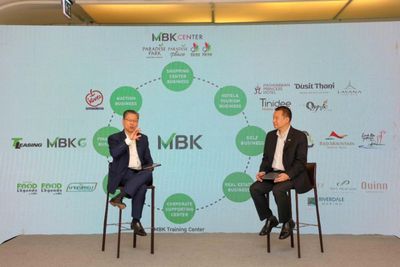 MBK aims to rev up investment