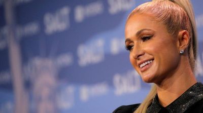 Paris Hilton Announces Birth of First Child
