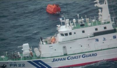 Eight crew still missing after cargo ship sinks between Japan and Korea