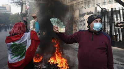 Lebanese Protest Record-Low Value of Local Currency
