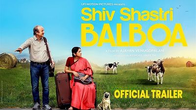 Neena Gupta's 'Shiv Shastri Balboa' First Look Poster Out