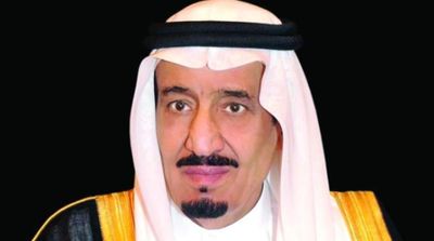 King Salman Sponsors Custodian of the Two Holy Mosques Cup