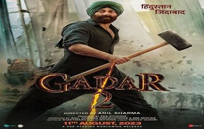 Entertainment: 'Gadar 2' First Look Out; Sunny Deol And Ameesha Patel Film To Release In August