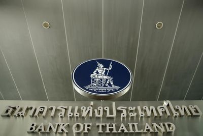 MPC expected to hike policy rate further