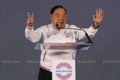 Palang Pracharath names Prawit as main election candidate