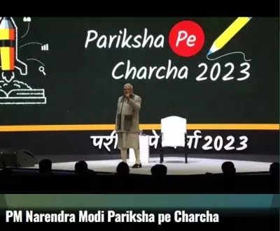 'Pariksha Pe Charcha' is my exam too, crores of students are taking my test: PM Modi