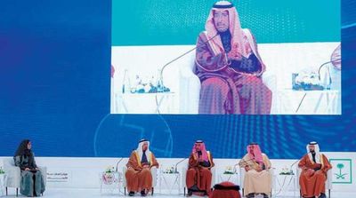 Saudi Arabia to Implement Strategic Approach to Develop Biotechnologies at Global Level
