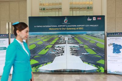 Aviation city construction 'to start this year'