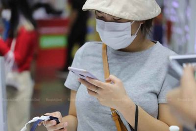 Southeast Asia poised to scale up digital drive