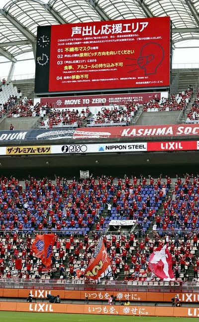 Cap on event attendance lifted ahead of downgrading COVID-19