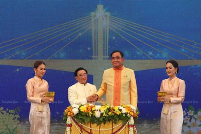 5th Thai-Lao bridge opens next year