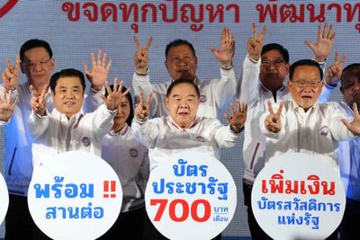 United Thai Nation-Palang Pracharath coalition possible: poll