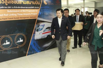 3-airport high-speed rail link completion seen by 2029