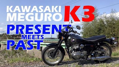Ride Through Japan Aboard A Classic Kawasaki Meguro K3
