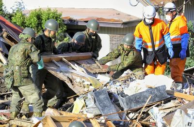 New system will quickly share GSDF-acquired disaster info
