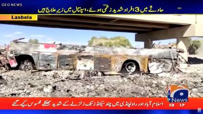 At least 51 killed in twin Pakistan transport tragedies