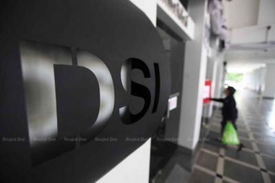 DSI officials deny graft allegation
