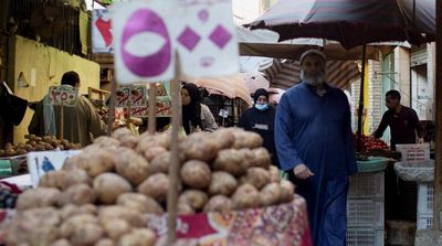 Egypt Central Bank: Pound Slips to New Low against Dollar