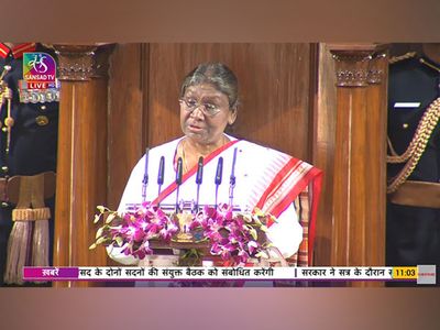 "We Need To Build Aatmanirbhar Bharat By 2047," President Murmu Addresses Joint Session In Parliament