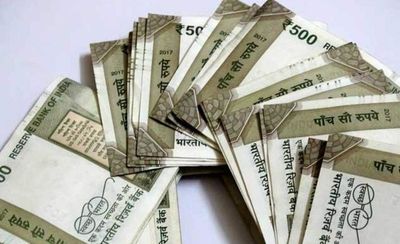 West Bengal: Fake Currency Worth Rs.10 Lakh Seized By STF, 2 Held