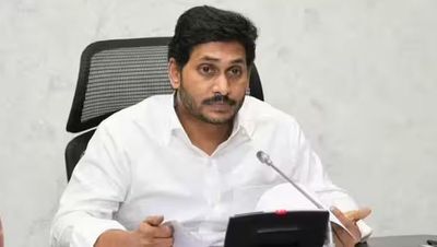 Andhra Pradesh: Vishakhapatnam To Be New State Capital, Announces CM Jagan Reddy