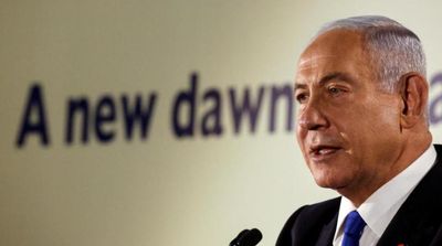 Netanyahu Says Considering Military Aid to Ukraine