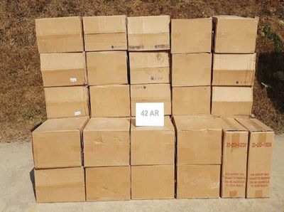Customs, Assam Rifles Recover Foreign Cigarettes Worth Over Rs. 1 Cr From Mizoram