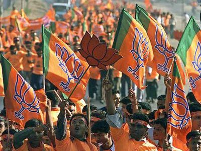Nagaland Assembly Polls: BJP Announces List Of 20 Candidates