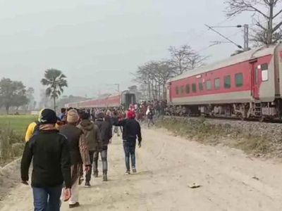 Bihar: 5 Bogies Of Satyagrah Express Detach From Engine Near Bettiah Majhaulia Station