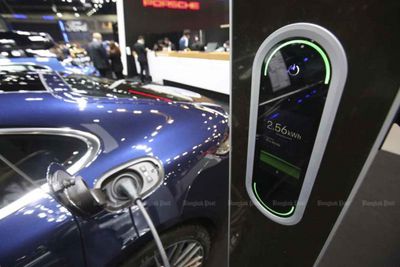EV battery excise tax to be reduced to 1%