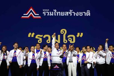 UTN appoints Prayut as its chief strategist