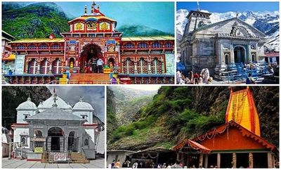 Char Dham Yatra 2023: Uttarakhand Govt To Bring In New Arrangements For Devotees