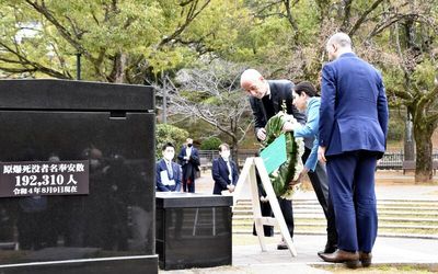 EU envoy pays respects to victims of atomic bomb