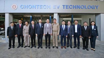 Great Wall Motor opens EV learning centre