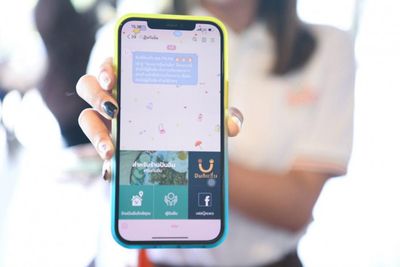 Pay it forward, feed the hungry via Line